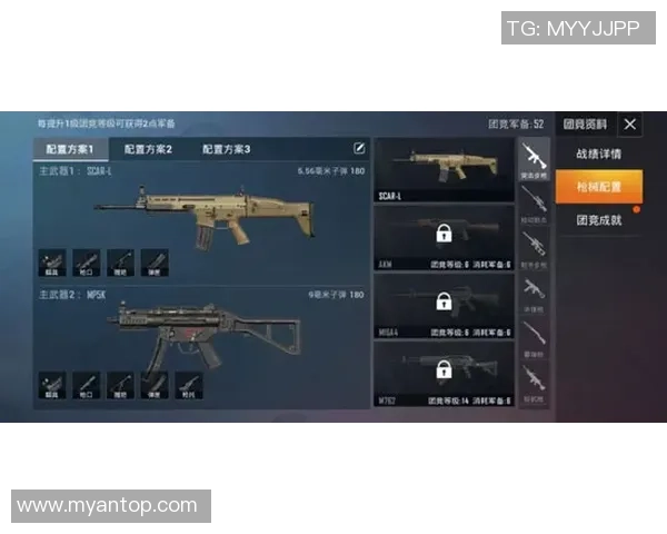 和平精英评论：IG在阵地战中的表现分析与战术反思